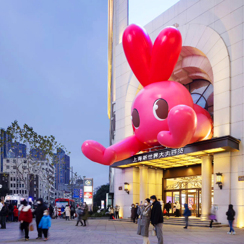 Shanghai New World Department Store Pink Rabbit Inflatable
