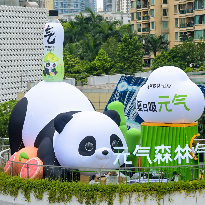 Shenzhen COCO Park · Genki Forest Event