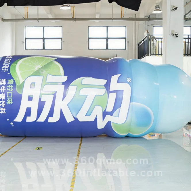 定制造型氦气空飘,品牌专属剪影